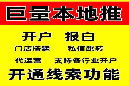 百度推广实战案例：助力企业实现品牌升级